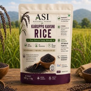Black Kavuni Rice Boiled