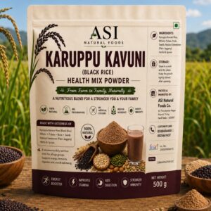 Karuppu Kavuni Health Mix